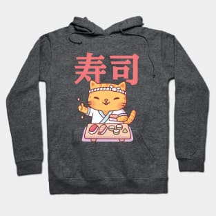 Cute Tabby Cat And Japanese Sushi Hoodie